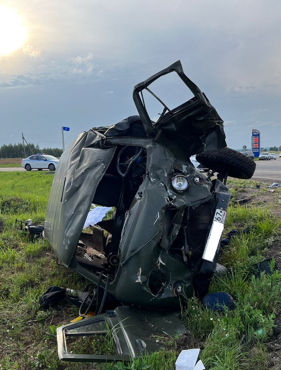 В ДТП в Дорогобужском районе погибли три человека | 26.07.2023 | Смоленск -  БезФормата