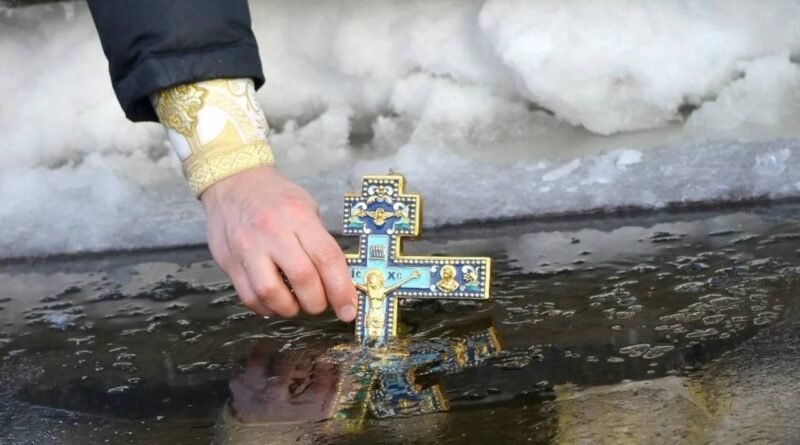 В Смоленске пройдёт крещенские купания
