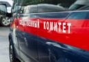 Жители Рославльского района подозреваются в угоне автомобиля