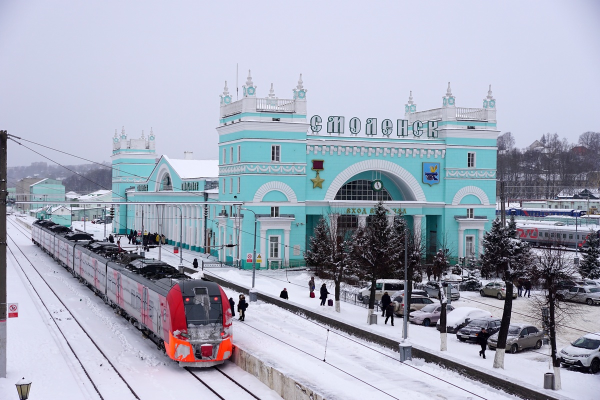 В линейном отделе на станции Смоленск отметили 102-ю годовщину транспортной  полиции — Смоленские новости