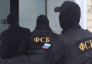 УФСБ выявило кражу 1,5 млн рублей на почте