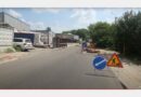 В Смоленске продолжается ремонт улицы Автозаводской