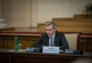 Василий Анохин обозначил ключевые приоритеты работы администрации области