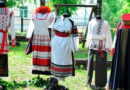 Фестиваль «Русский костюм в наследии земли Смоленской»